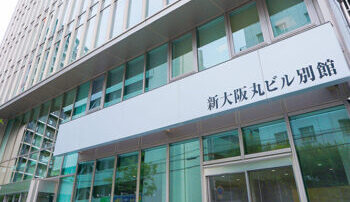 大阪会場2/13   申込受付中